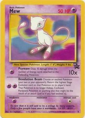 Mew - 8 - Promo